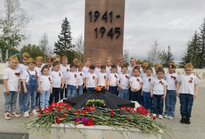 День Победы День Победы.